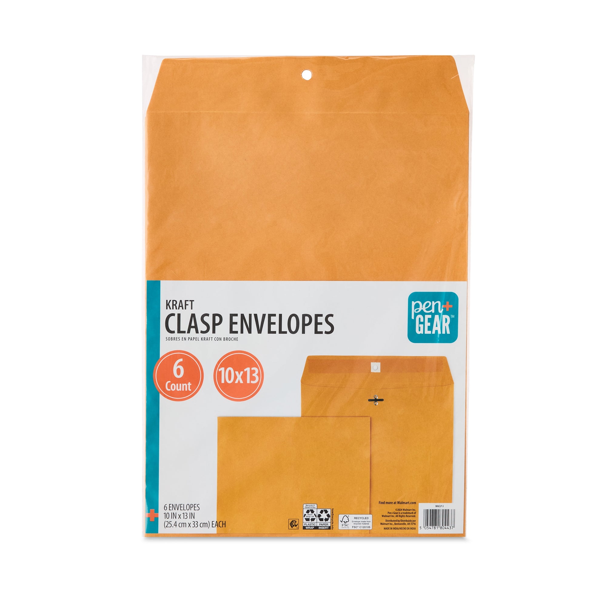 (4 Pack)  Kraft Clasp Envelopes, 10 in X 13 In, 6 Count