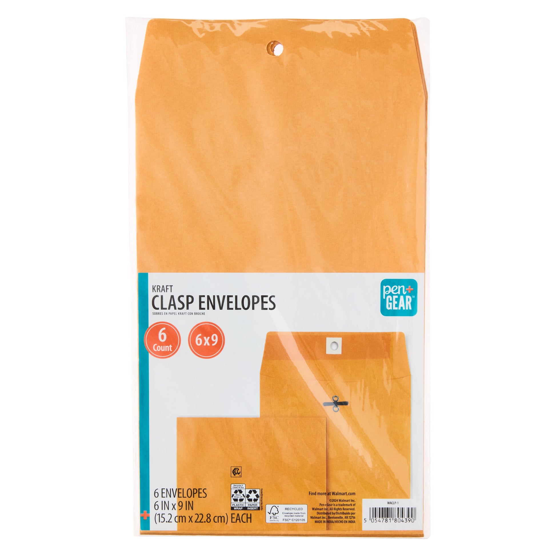 (6 Pack)  Kraft Clasp Envelopes, 6 in X 9 In, 6 Count