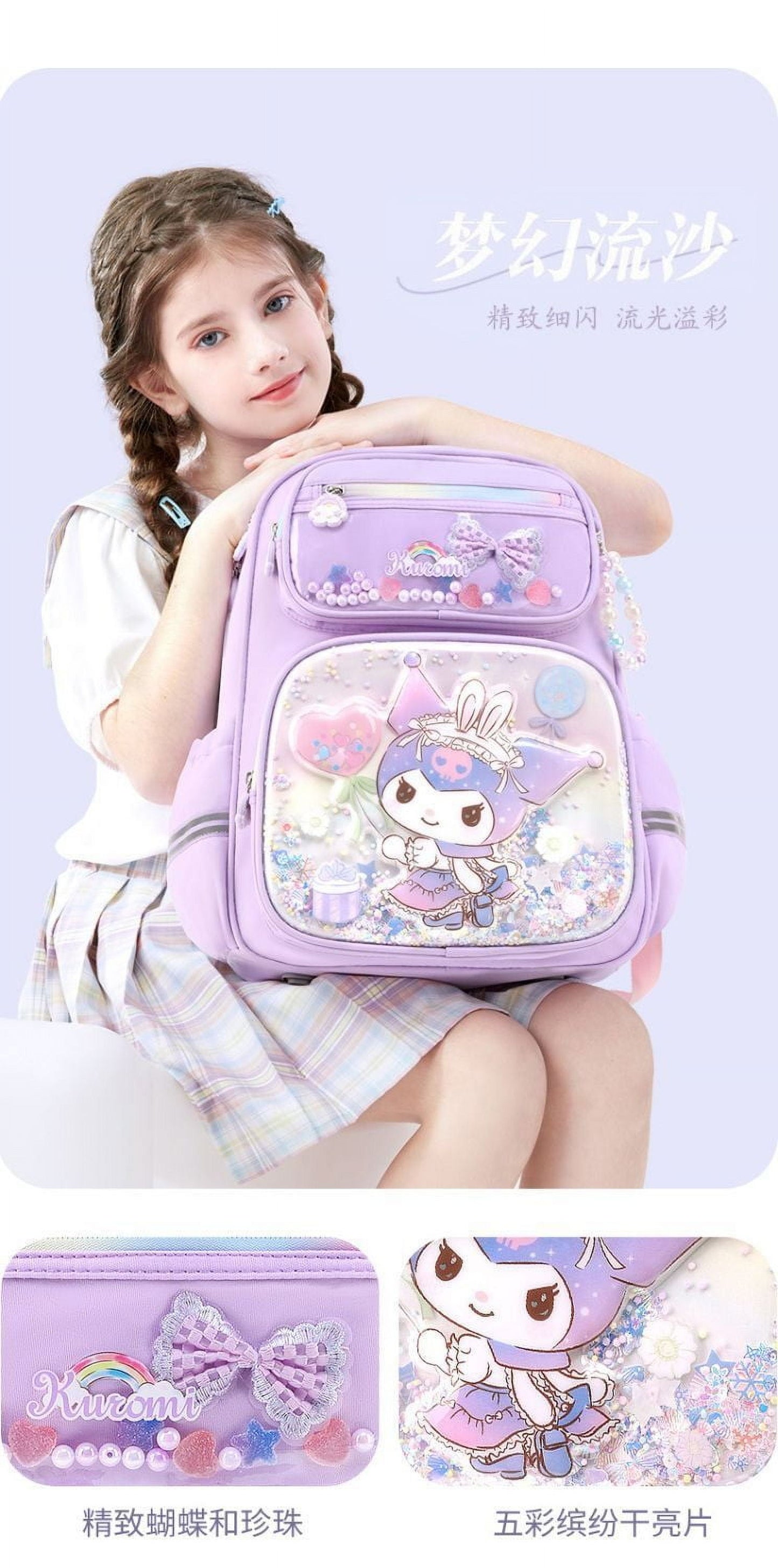 Student Kuromi School Bag Grade 1-3-6 New My Melody Backpack Spine Protector Burden Reduction Cute Cinnamoroll School Supplies