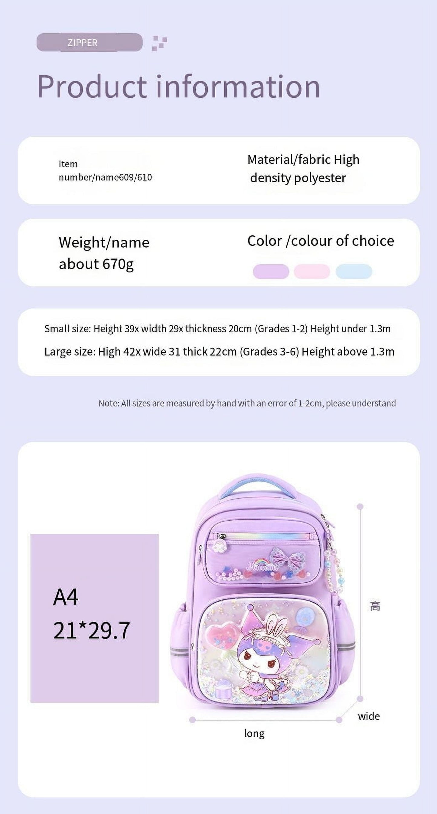 Student Kuromi School Bag Grade 1-3-6 New My Melody Backpack Spine Protector Burden Reduction Cute Cinnamoroll School Supplies