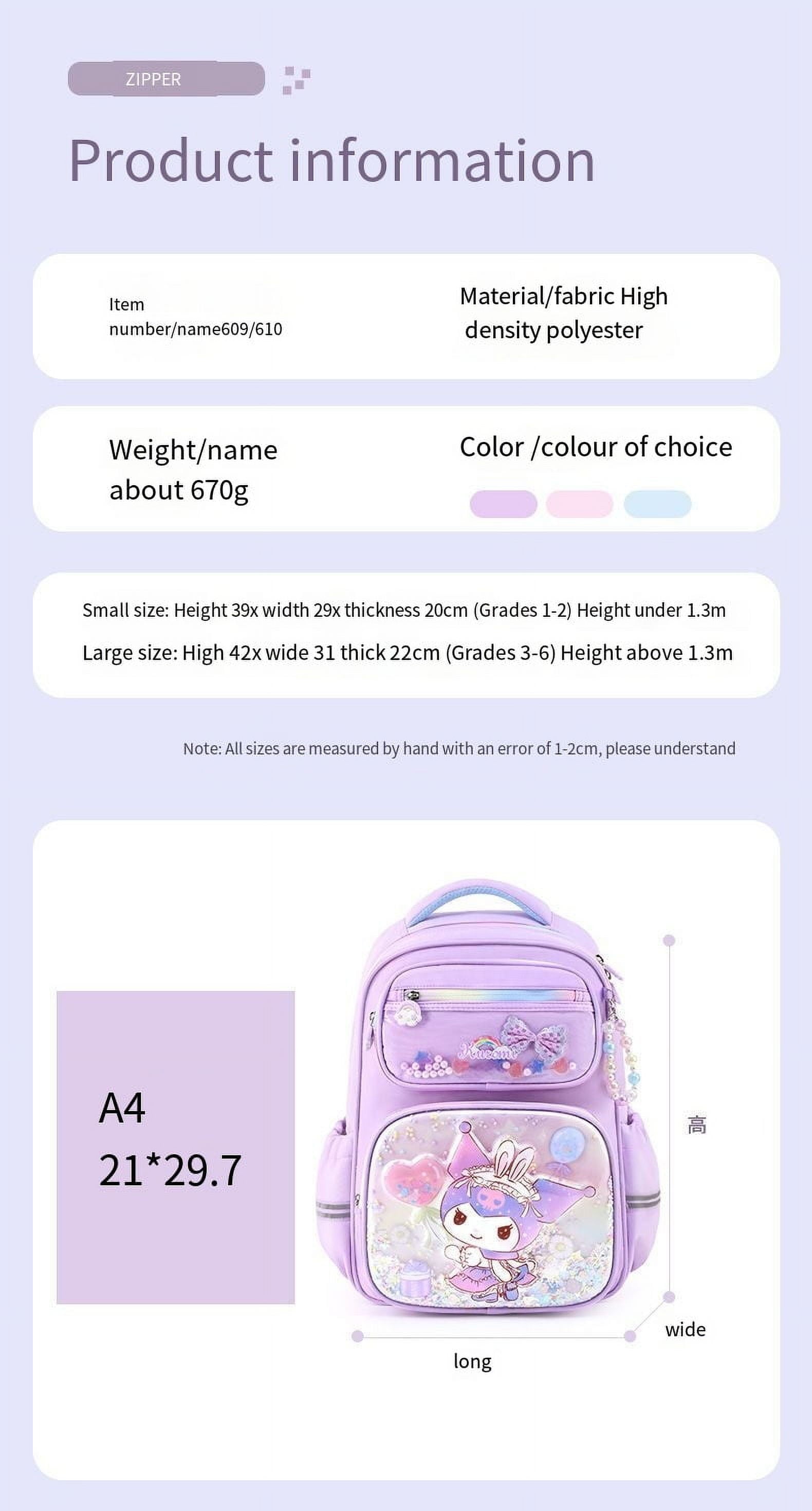 Student Kuromi School Bag Grade 1-3-6 New My Melody Backpack Spine Protector Burden Reduction Cute Cinnamoroll School Supplies