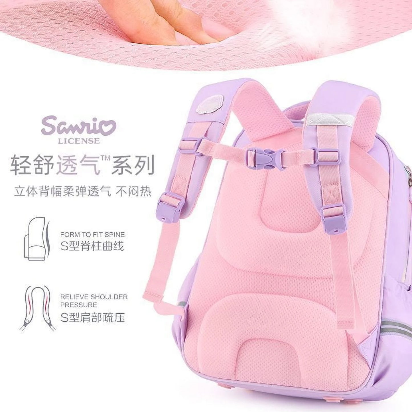 Student Kuromi School Bag Grade 1-3-6 New My Melody Backpack Spine Protector Burden Reduction Cute Cinnamoroll School Supplies