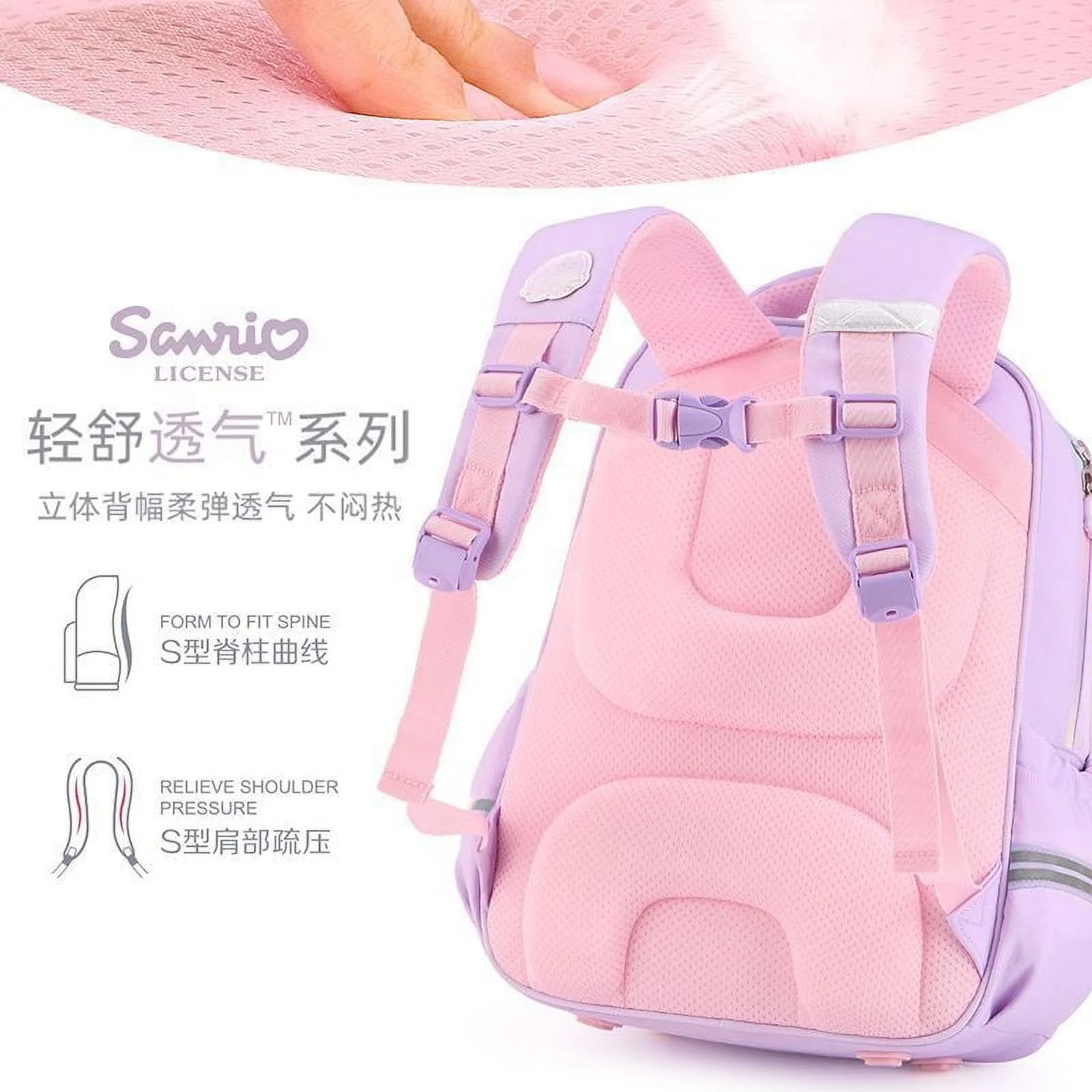 Student Kuromi School Bag Grade 1-3-6 New My Melody Backpack Spine Protector Burden Reduction Cute Cinnamoroll School Supplies
