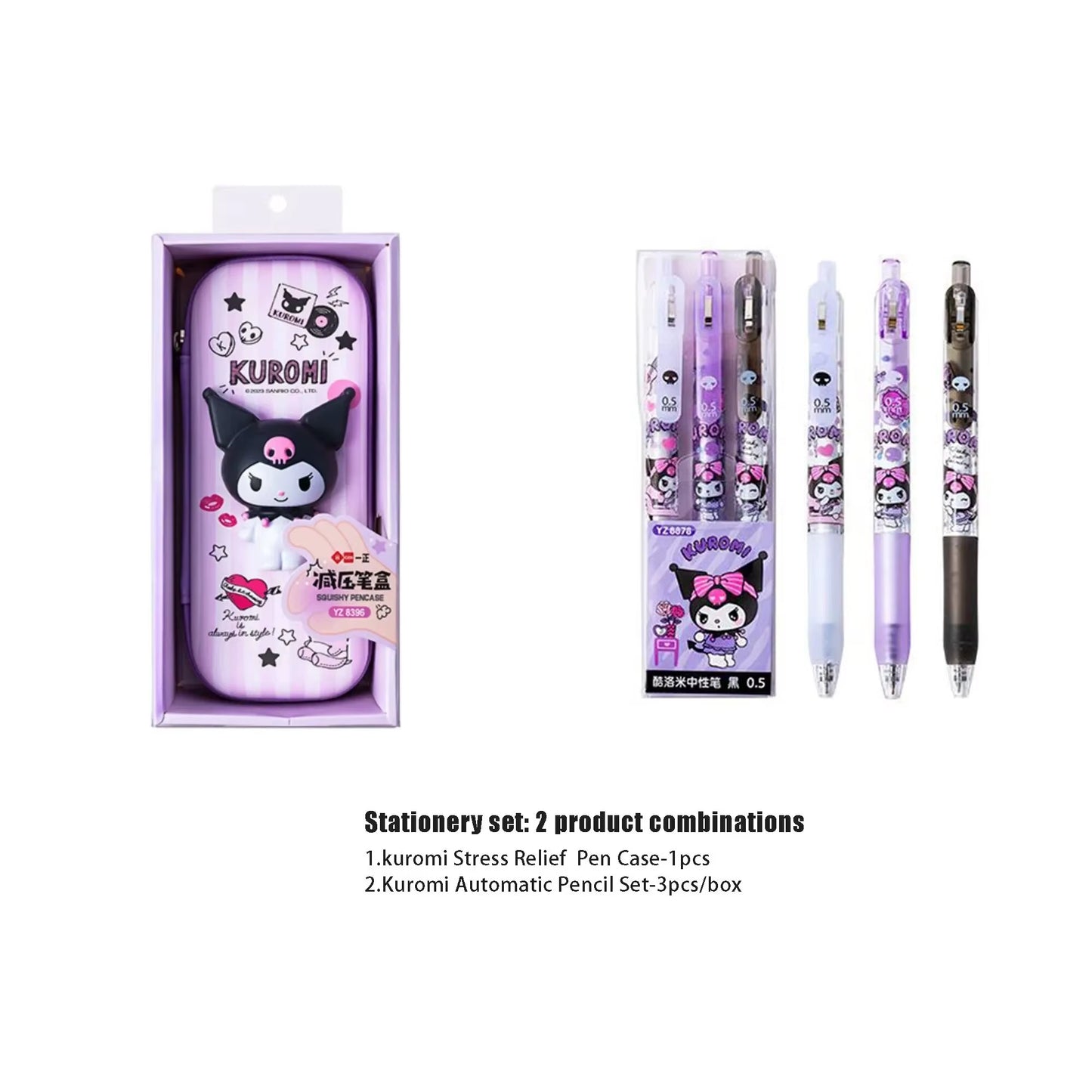 3D Decompression Sanrio Series Kuromi Stationery Set Cute Cartoon Pencil Case Large Capacity Student Supplies Stress Reliving