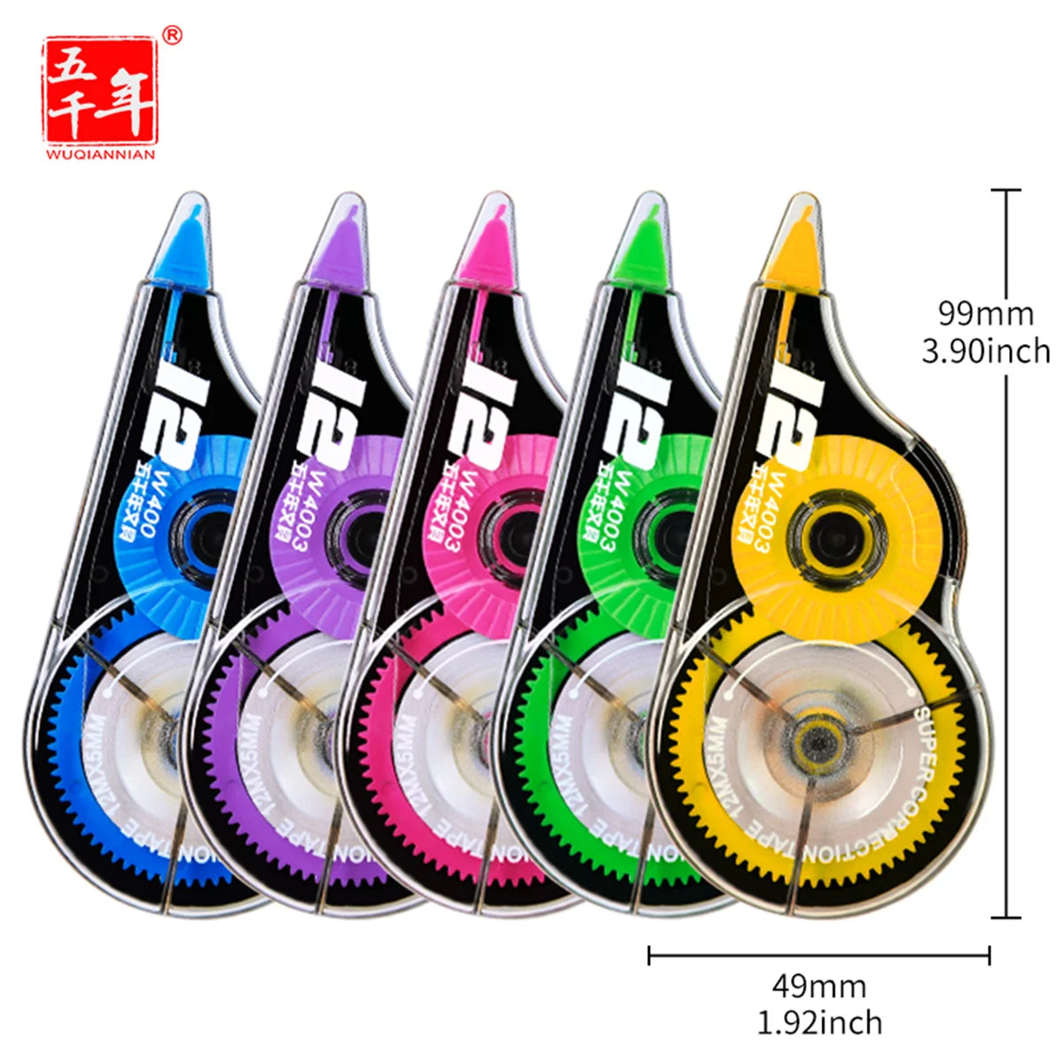 3/6Pcs Large Capacity Affordable Packaging-Smooth and Comfortable Repair Tape-Stationery Supplies for Students School and Office