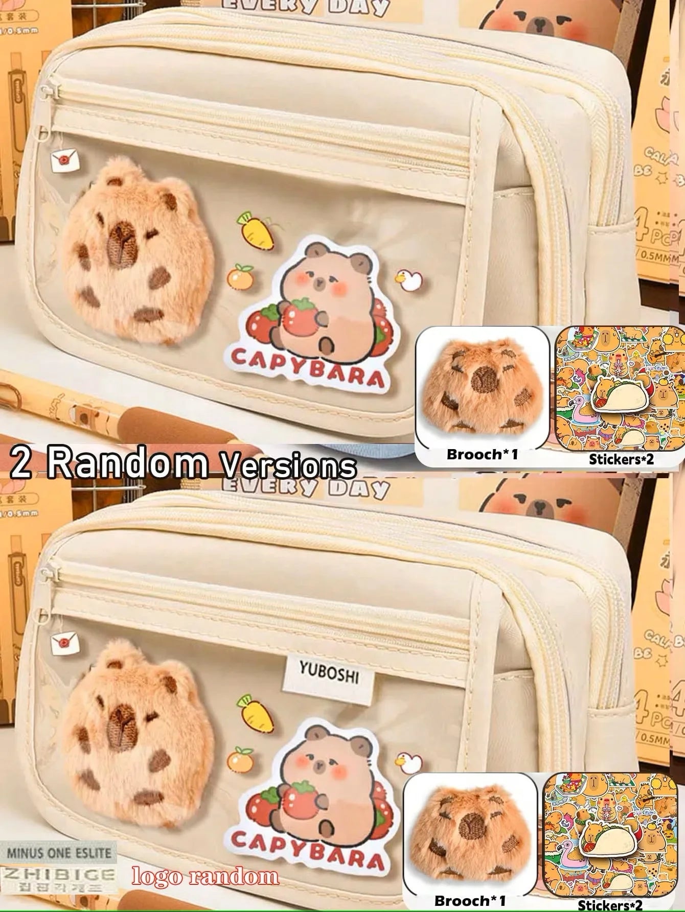 1Pc Large Capacity Pencil Case Flip Cover Stationery Pencil Bag Simple Stationery Storage Bag School Office Supplies Stationery